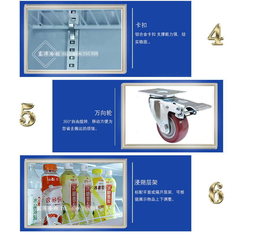 冰柜的價格,廚房冷柜,鮮花柜,冷柜冰柜,冷柜展示柜,超市保鮮柜,超市冷凍柜,冰箱報價,超市冷柜,蛋糕冷藏柜,冰柜,水果冰柜,冰箱冰柜,冷柜,展示柜,,立式冷凍柜