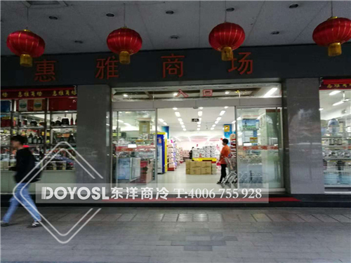 慧雅商場(chǎng).jpg